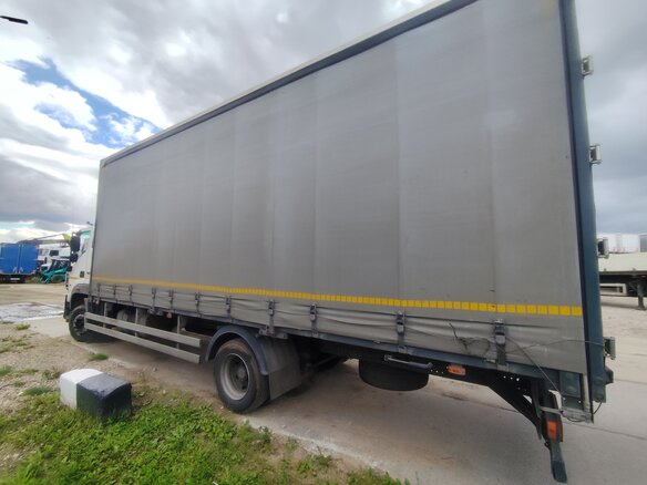 2024 Foton Auman BJ11xx, белый, 3293000 рублей - вид 2