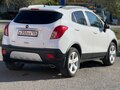 2014 Opel Mokka I, белый, 1530000 рублей - вид 4