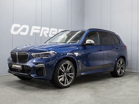 BMW X5 IV (G05/G18)