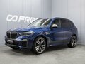 2019 BMW X5 M50d IV (G05/G18), синий, 5700000 рублей