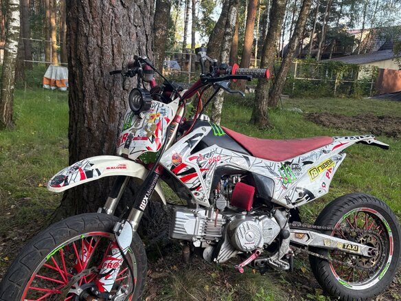 2020 Motoland CRF190, белый, 85000 рублей - вид 1