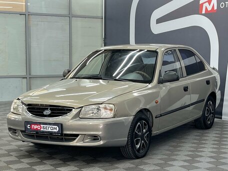 Hyundai Accent II