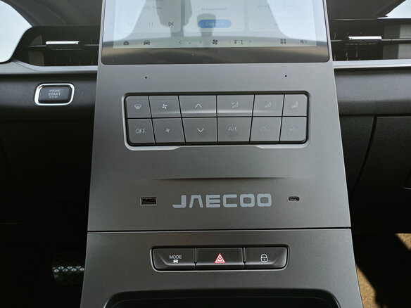 2026 Jaecoo J6, чёрный - вид 12