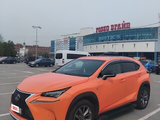 2017 Lexus NX 200t I, оранжевый, 3200000 рублей, вид 4