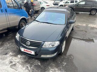 2007 Nissan Almera Classic I, синий, 600000 рублей, вид 1