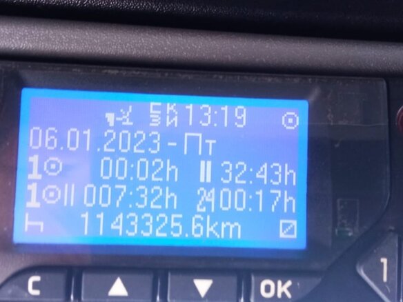 2013 Mercedes-Benz Atego, белый, 3999000 рублей - вид 5