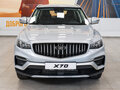 2026 Belgee X70 I Рестайлинг, серебристый - вид 1