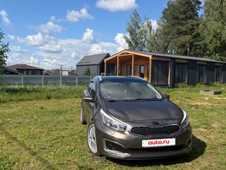 2017 Kia Ceed II Рестайлинг, коричневый, 1250000 рублей, вид 3