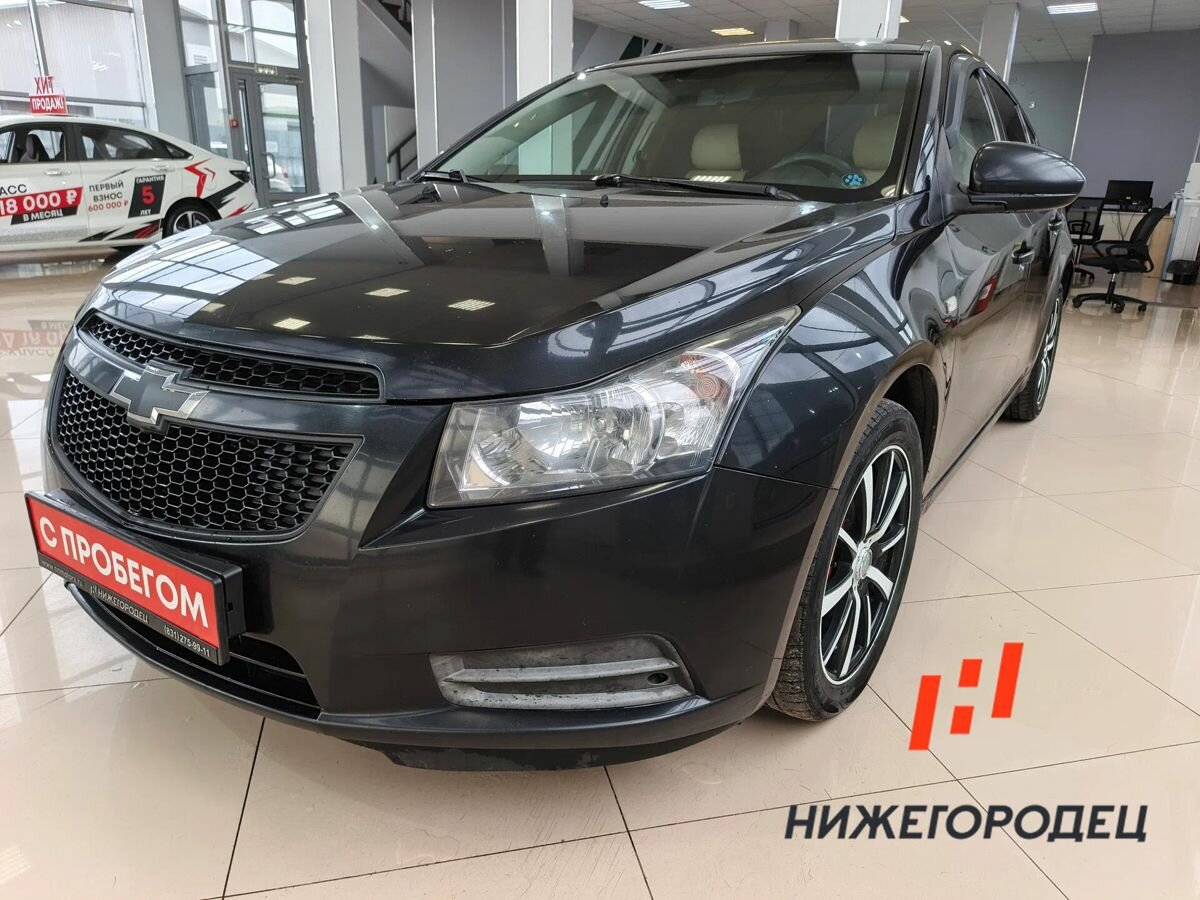 Открыть фотографии: Chevrolet Cruze I