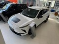 2026 Omoda C5 II, белый, 2929000 рублей - вид 1