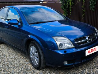 2002 Opel Vectra C, синий, 327000 рублей, вид 1