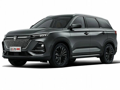 Changan CS75 Pro