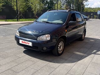 2007 Lada (ВАЗ) Kalina I, синий, 239000 рублей, вид 1