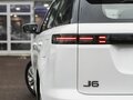 2026 Jaecoo J6, белый, 2267000 рублей - вид 9