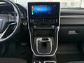 2023 Haval M6 II, белый, 1589000 рублей - вид 6