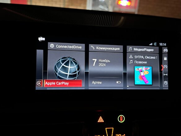 2020 BMW 3 серии 318d VII (G2x), чёрный, 2600000 рублей - вид 33