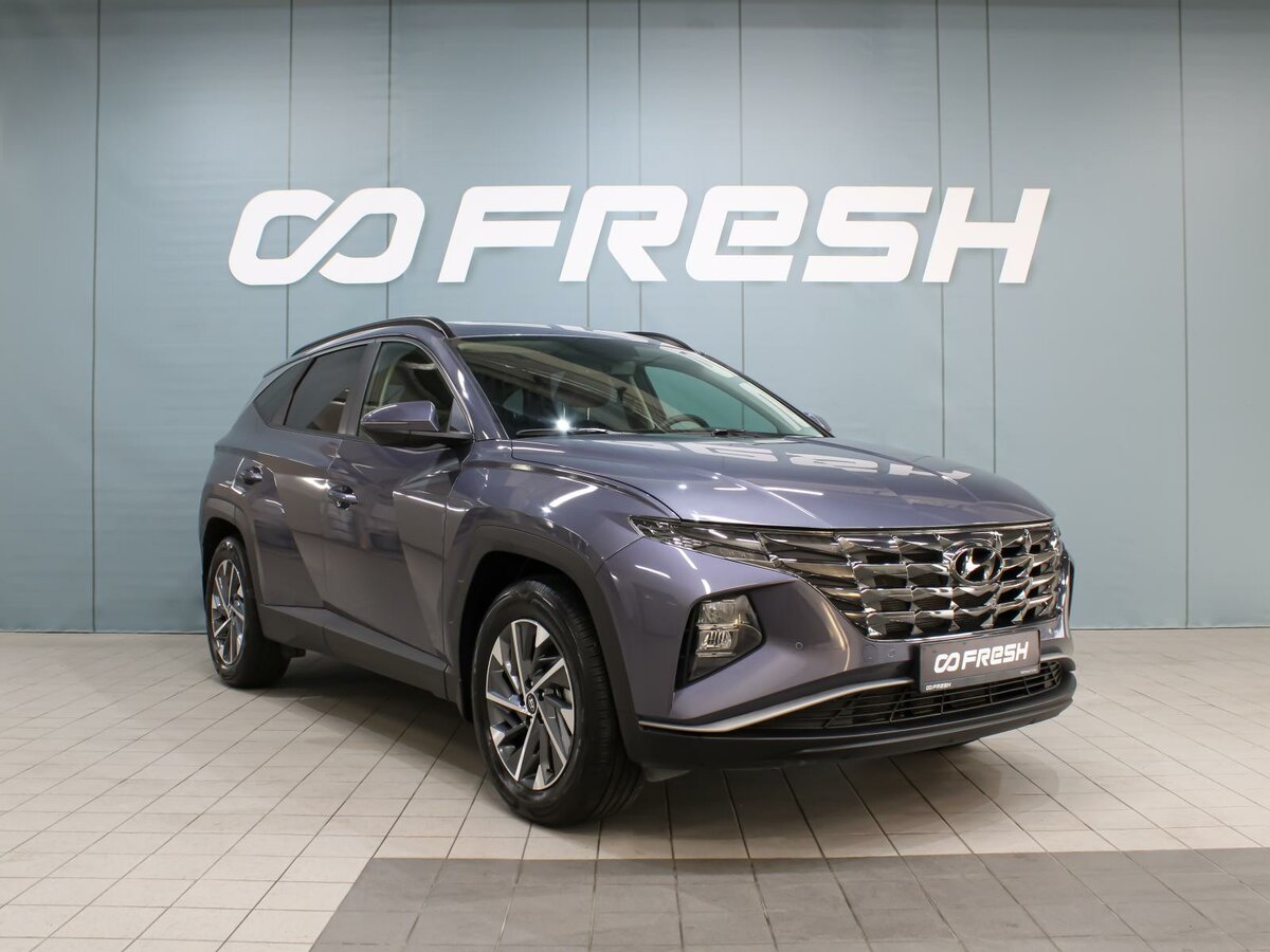Открыть фотографии: Hyundai Tucson IV Рестайлинг