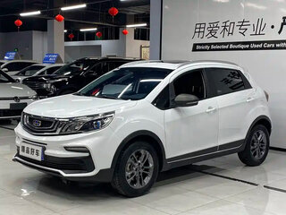 2021 Geely Vision X3 I Рестайлинг, белый, 1290000 рублей, вид 1