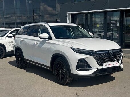 Changan CS75 Pro