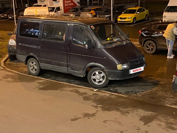 2000 ГАЗ Соболь (2217), фиолетовый, 250000 рублей - вид 13