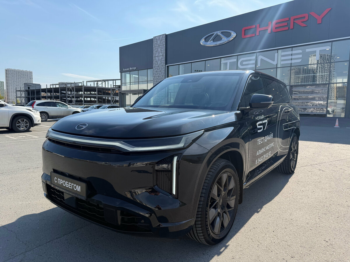 Открыть фотографии: GAC S7
