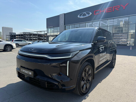 GAC S7