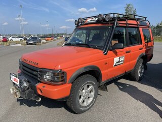 2002 Land Rover Discovery II, оранжевый, 1650000 рублей, вид 1