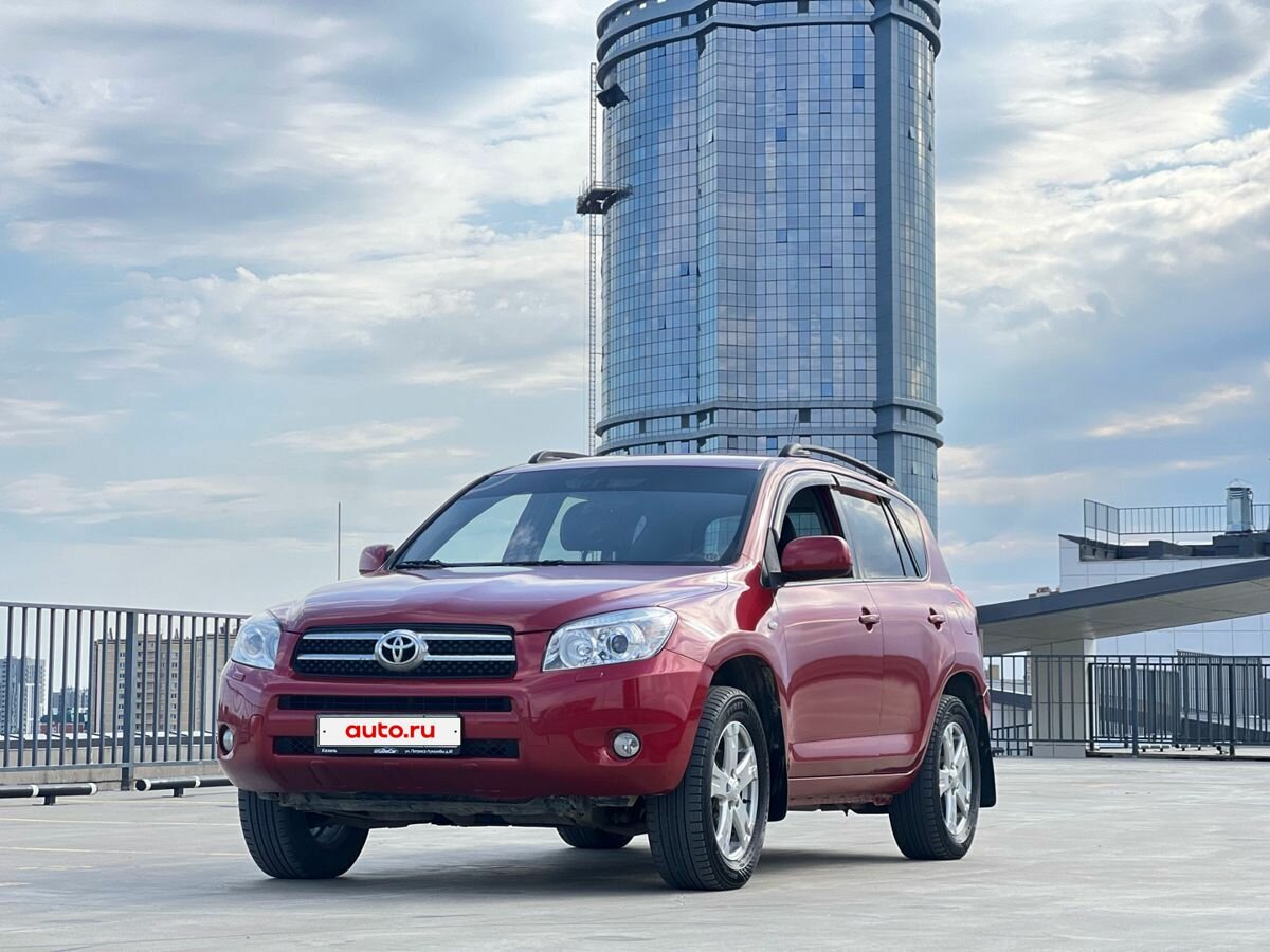 Открыть фотографии: Toyota RAV4 III (XA30)