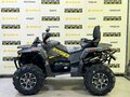 2026 Stels ATV-650 Guepard Trophy, чёрный - вид 1