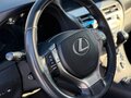 2013 Lexus RX 350 III Рестайлинг, серый, 3250000 рублей - вид 9
