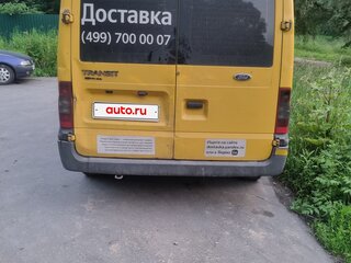 2010 Ford Transit, жёлтый, 800000 рублей, вид 4