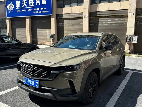 2023 Mazda CX-50, коричневый, 2342000 рублей, вид 1