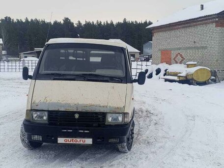 1998 ГАЗ ГАЗель (3302), белый, 240000 рублей, вид 1