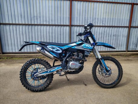 2023 Motoland Enduro 300, голубой, 225000 рублей, вид 2