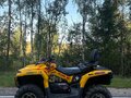 2012 BRP Can-Am Outlander MAX 500, жёлтый, 790000 рублей - вид 3