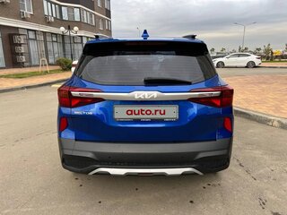 2021 Kia Seltos I, синий, 2599000 рублей, вид 3