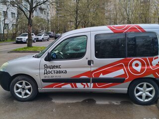 2007 Peugeot Partner I Рестайлинг, серебристый, 451000 рублей, вид 4