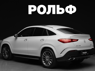 2025 Mercedes-Benz GLE Coupe 450 II (C167) Рестайлинг, белый, 13690000 рублей, вид 5