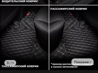 2002 Nissan Primera III (P12), серебристый, 515000 рублей, вид 5