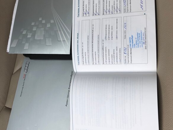 2010 Audi Q5 I (8R), чёрный - вид 12