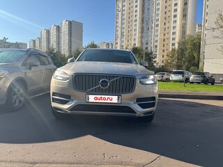 2015 Volvo XC90 II, бежевый, 4000000 рублей, вид 3