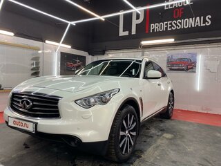 2017 Infiniti QX70, белый, 3900000 рублей, вид 1