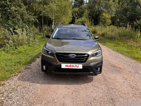 2020 Subaru Outback VI, зелёный, 3100000 рублей, вид 1