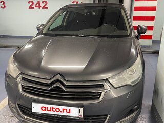 2013 Citroen C4 II, серый, 449000 рублей, вид 2
