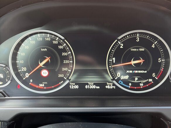 2017 BMW X6 M50d II (F16), серый, 5300000 рублей - вид 6