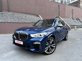 2019 BMW X5 M50d IV (G05/G18), синий, 6500000 рублей