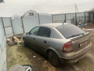 2002 Opel Astra G, серый, 300000 рублей, вид 5