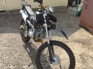 ATK 605 Enduro
