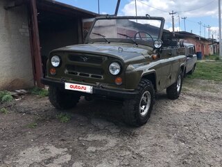1997 УАЗ 31512, зелёный, 700000 рублей, вид 1