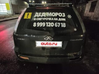 2011 Chery CrossEastar (B14), чёрный, 195000 рублей, вид 3